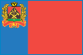 Подать заявление в Ижморский районный суд Кемеровской области